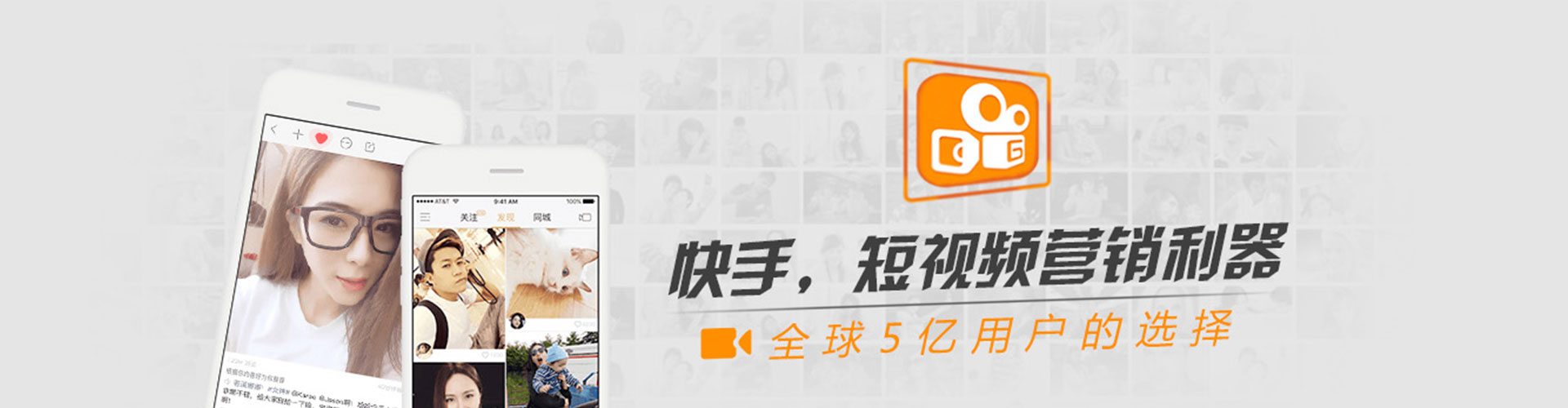 罗定渠道开户返点