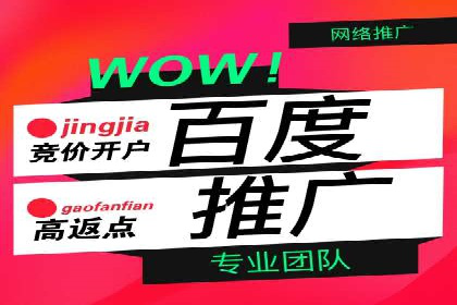 信息流平台案例研究：社交网络效应分析